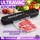 UltraVac Kitchen🥩🥕 +10 bolsas Gratis 🎁