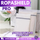 RopaShield Pro X 8👚🛍️